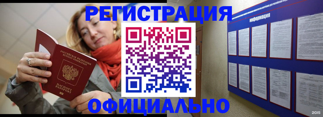 форма 3 в Козьмодемьянске